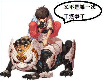 地下城私服旭旭宝宝鬼泣特殊三件装备解锁，要冲击红15，第一鬼泣预定1005