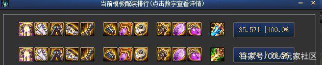 dnfsf别苦了孩子！旭旭宝宝收到脱坑邮件，看完让人泪目1021