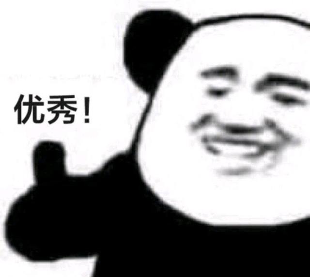 沈阳地下城私服（沈阳地下城私服代练）1048