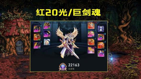 dnf私服7.26体验服100盒子实测，黄金书爆率堪忧，史派克劝退玩家105