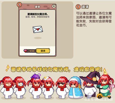 台服dnf私服官网1052