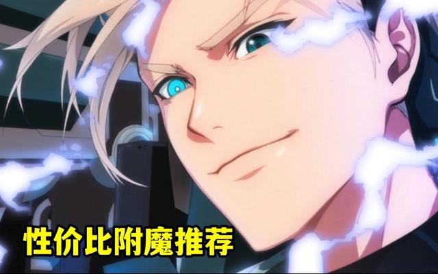 最新dnf私服破解版-（最新dnf私服86版-）1079