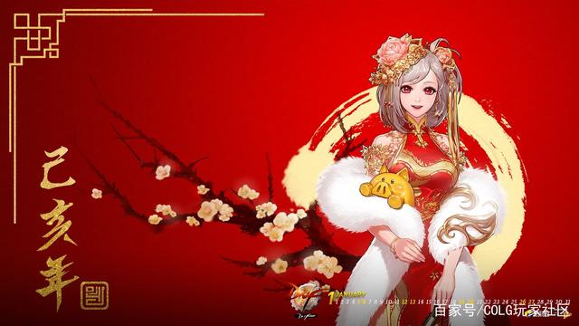 地下城私服-与勇士私服竞技场攻略及玩法介绍1086