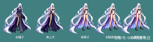 地下城私服-与勇士私服第4期攻略精选，助你快速提升实力！1090