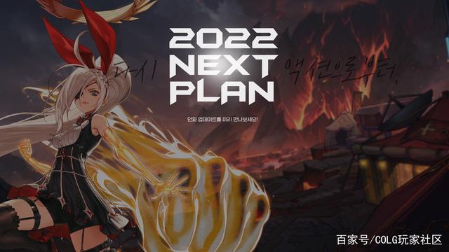 玩地下城私服老是闪退（玩地下城私服老是闪退怎么回事）1097