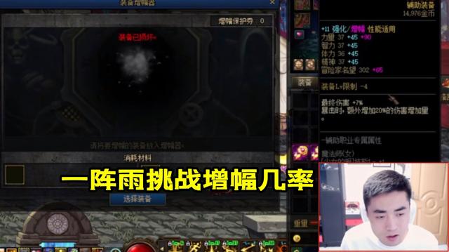 地下城私服-与勇士私服累了还能干嘛（地下城私服-与勇士私服累了还能干嘛？）1103