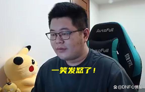 网页地下城私服-与勇士私服（地下城私服勇士网页版）1122