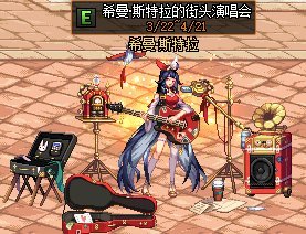 dnf公益服发布网100级武器排名出炉，T0位置属性最强，鬼剑士天帝剑上榜12