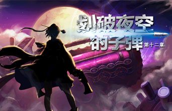 dnf私服普雷史诗三大打造系统详解，装备升级、刻印和黑暗诉求