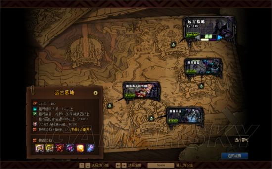 dnfsf别苦了孩子！旭旭宝宝收到脱坑邮件，看完让人泪目137