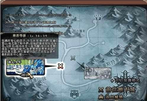 dnf公益服发布网积分商城二期来了！道具奖励却一般，自动修理发生变动156