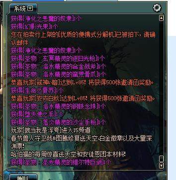 电视版王者荣耀现身，用遥控器打团你能想象？氪金程度突破天际186