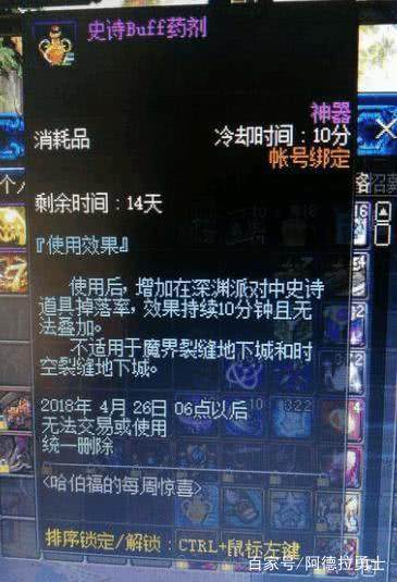 金铲铲之战的的游戏里，五费卡单体强吗？