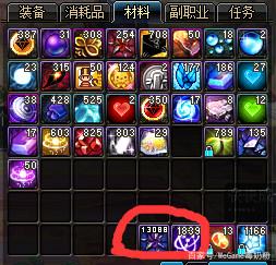 dnf公益服官方都不敢“回忆”的名场面，您经历过几个？227
