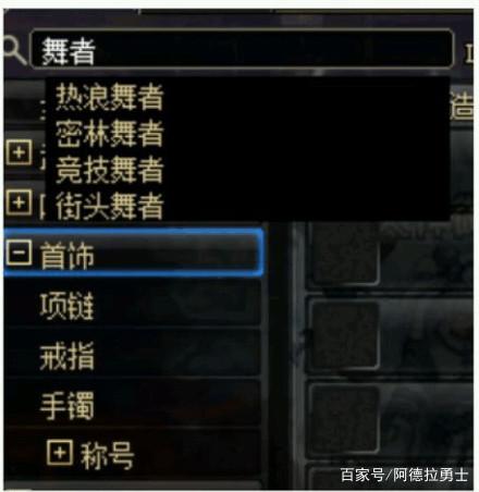 类似地下城私服-与勇士私服的游戏（类似地下城私服-与勇士私服的手游有哪些）239