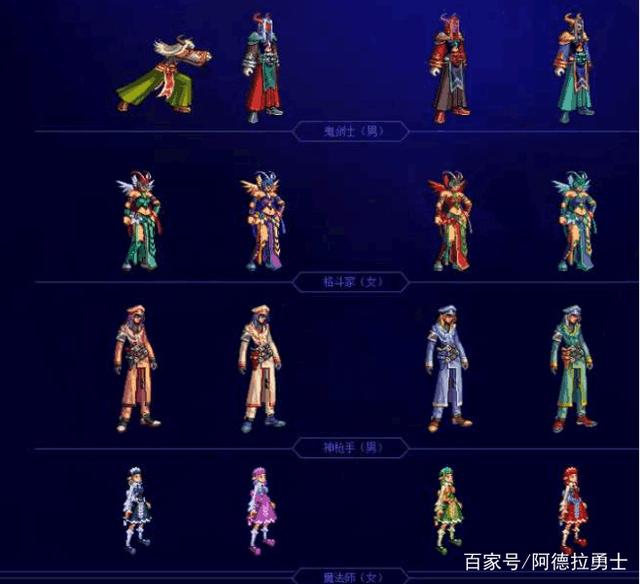 “衡水老白干，喝出男人味”，啥是男人味，这酒为何能喝出男人味254