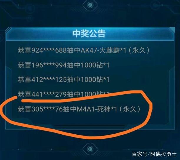 dnf私服自动刷图挂375