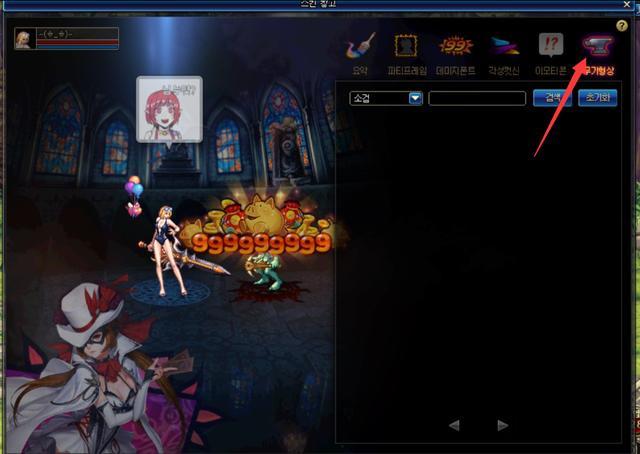 魔兽世界怀旧服请大家节奏放慢一点，时光能倒流不容易436