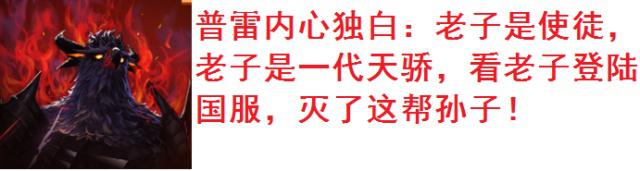 淘宝买dnf私服靠谱吗