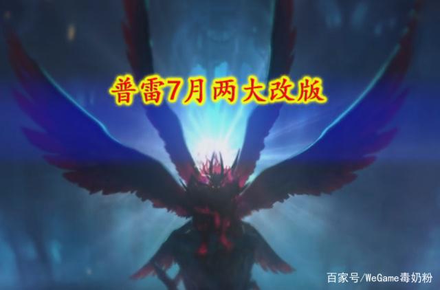 dnf私服登录器怎么清除481