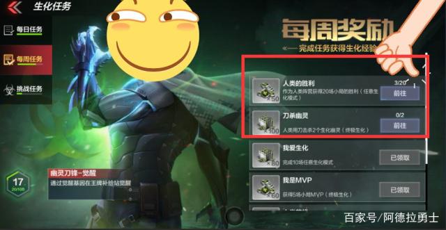 w10怎么玩dnf私服482