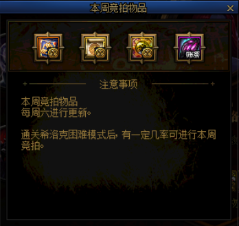 玩地下城私服-与勇士私服电脑需要什么配置（玩地下城私服-与勇士私服电脑需要什么配置特效全开）5