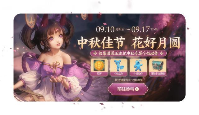 dnf私服发布网活动奖励不能领取？玩家吐槽“不愿意送就明说”