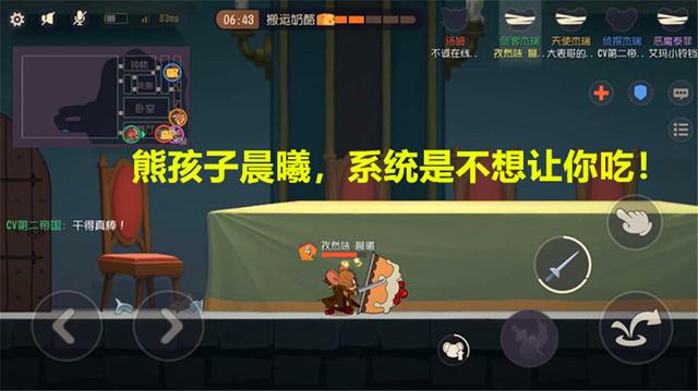 dnf公益服红11剑豪二拖普雷成功，这职业太跳了，离削弱不远了！580