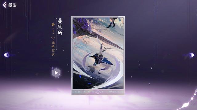 《梦幻西游》带给我们更多的是，对逝去时光的追忆