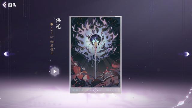 地下城私服110级高级地下城预览——贵族机要623