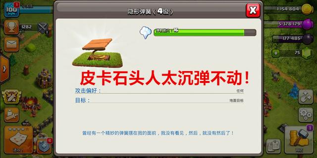 枭雄dnf私服辅助