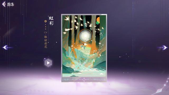 dnf公益服新活动固伤职业福音，不用刷巨龙副本，锻造炉可大量兑换630