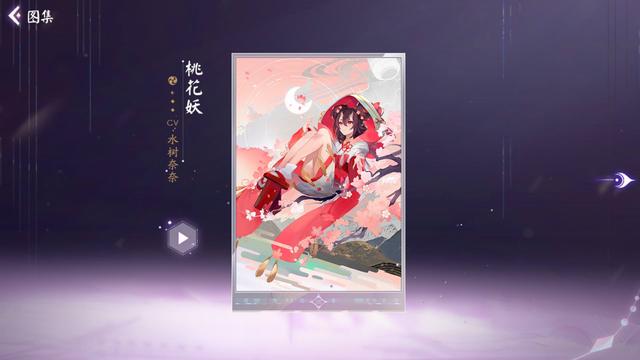 电视版王者荣耀现身，用遥控器打团你能想象？氪金程度突破天际634