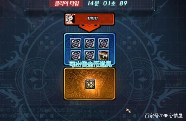 王者荣耀匹配初现万场黄忠，以为是大腿却被这个战绩打败了