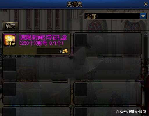 金铲铲之战的的游戏里，五费卡单体强吗？680