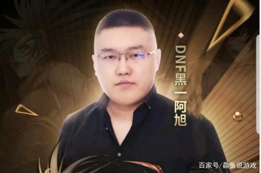 dnfsf:回流玩家的dnfsf之路该怎么走？回归冒险家专区给你答案682