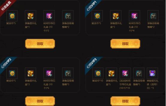 玩dnf私服 机器被封了738