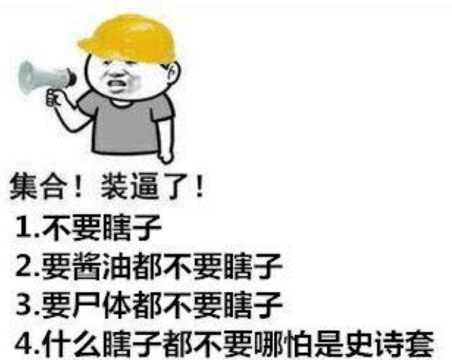 dnf私服发布网“会唱歌的史诗装备”，玩家刷图全程歌声相伴769