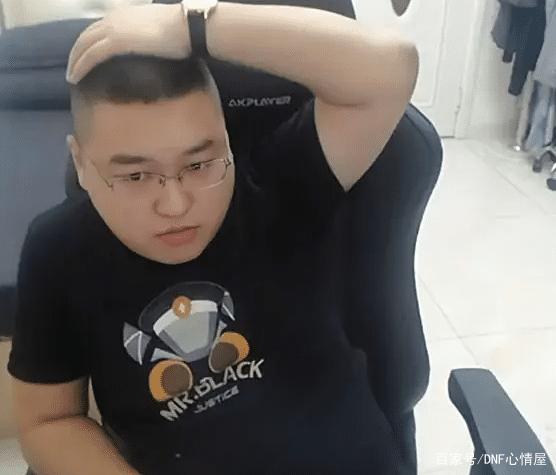 dnf私服爱德华一去不复返！赌马再也不会上线了！