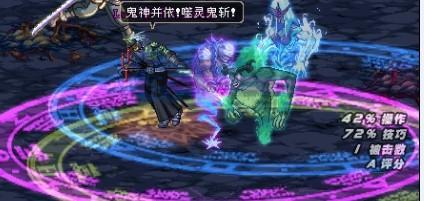 地下城私服-与勇士私服第二季:排名及评价790