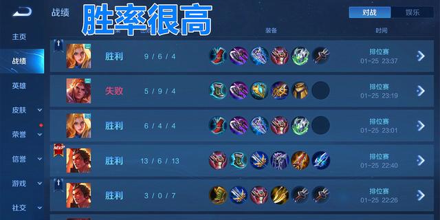 樱桃私服dnf823