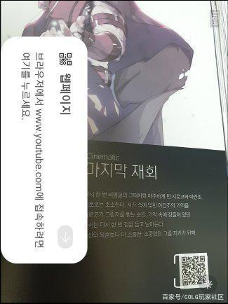 2021dnf100级私服畅游844