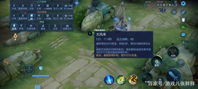 dnf私服发布网“会唱歌的史诗装备”，玩家刷图全程歌声相伴880