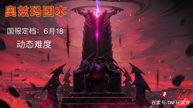 在其它赛区，Dionb得票率已超Faker，LWX拿冠军人气都不如UZI891