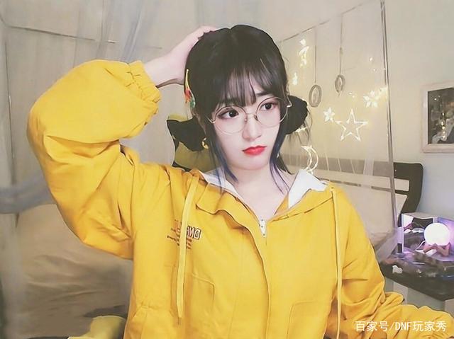 2021dnf100级私服畅游901