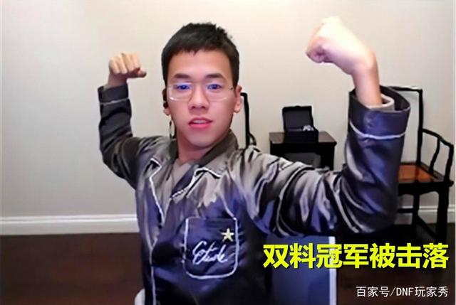 地下城私服-与勇士私服纪录片完整版：揭秘游戏背后的故事930