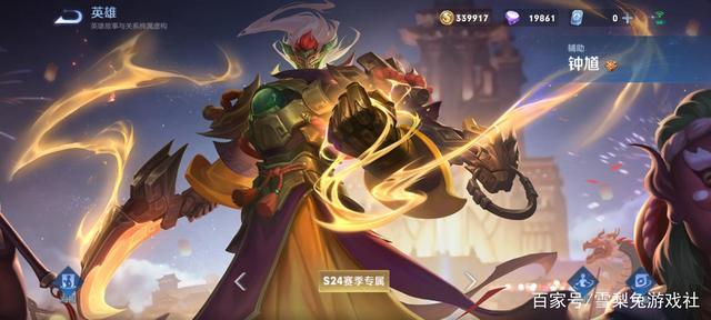 地下城私服-与勇士私服童年（地下城私服-与勇士私服：陪伴我们成长的记忆）941